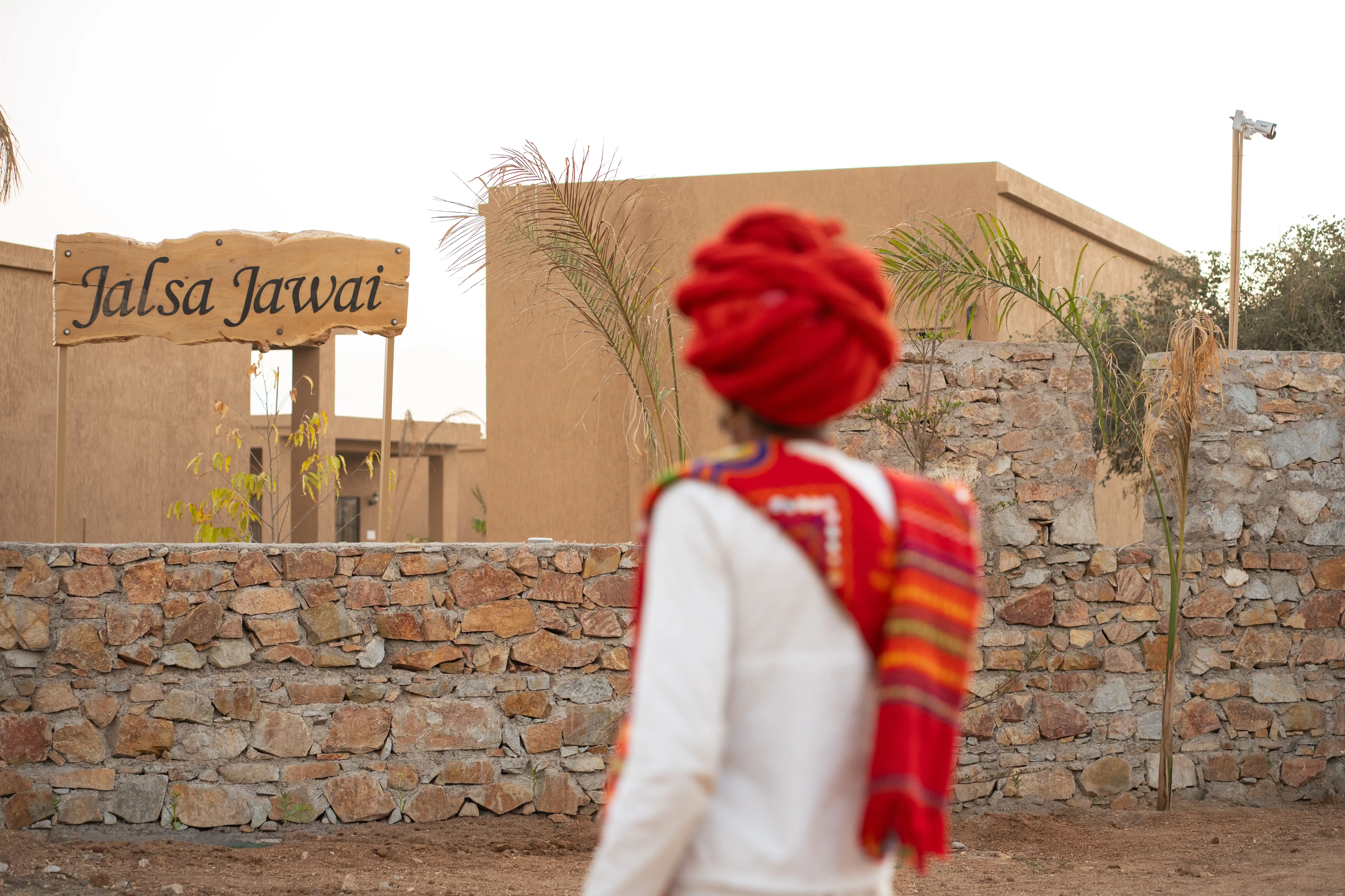 Jalsa Jawai gallery image
